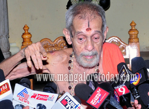 Pejawar Swamij
